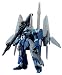 HGUC 1/144 RGZ-95 リゼル ディフェンサーbユニット (機動戦士ガンダムUC)