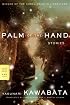 Palm-of-the-Hand Stories