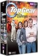Top Gear - The Challenges 1-4 Collection [DVD]