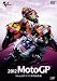 : 2012 MotoGP(TM) MotoGP(TM)クラス年間総集編 [DVD]