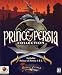  : Prince of Persia Collection