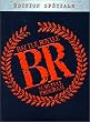 Battle Royale - �dition Sp�ciale