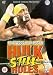 WWE - Hollywood Hulk Hogan - Hulk Still Rules [2002]