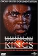 When We Were Kings (OmU)