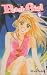 Peach Girl, Volume 6 (Book 6) by Miwa Ueda