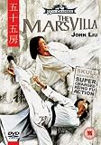 Mars Villa [DVD]