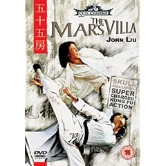 Mars Villa [DVD]