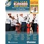 ALL STAR BLUEGRASS JAM-ALONG FOR GUITAR BK/CD (Jam Along Book & CD)