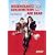 Rosencrantz & Guildenstern Are Dead