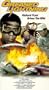 Greased Lightning [VHS]