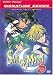 DVD : Sailor Moon S: TV Series, Vol. 5 (REGION 1) (NTSC)