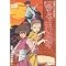 昭和平成テレビ映画時代劇傑作撰