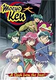 DVD : Moeyo Ken