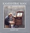 Kamishibai Man