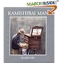 Kamishibai Man