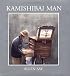 Kamishibai Man