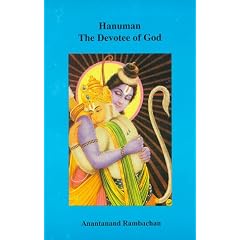 Hanuman: The Devotee of God