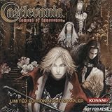 Castlevania Lament of Innocence Music Sampler (Audio CD) - B001DSJ02C
