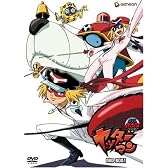 タイムボカンシリーズ「ヤッターマン」DVD-BOX 1