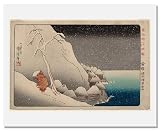 Utagawa Kuniyoshi, Nichiren in the Snow at Tsukahara on Sado Island