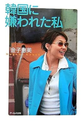 yxcz{茪Asϋ^f񓹂ɁuĐ\ȂB֌W͂炽߂Đ܂v@Ƃ̕sK؂Ȋ֌W͔F߂ [f]ڋ֎~]©2ch.netYouTube>16{ ->摜>38 