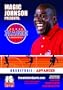 MAGIC JOHNSON PRESENTS MAGIC FUNDAMENTALS: Advanced