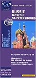 Carte routi�re : Moscou