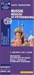 Carte routi�re : Moscou - St Petersbourg