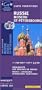 Carte routi�re : Moscou - St Petersbourg