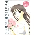 Fruits Basket Artbook (Japanese Edition) by Natsuki Takaya