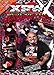 : XPW Wrestling: Deathmatches