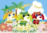 108ピース 南国気分でリラックス 108-759
