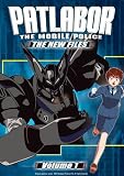 Patlabor Mobile Police - The New Files (Vol. 1)