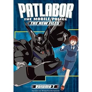 Patlabor Mobile Police - The New Files (Vol. 1) by 