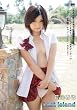 Last island 芹澤春香 CMG-150 [DVD]