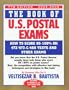 The Book of U.S. Postal Exams: How to Score 473/473-C/460 Tests and Other Exams (Book of U S Postal Exams)
