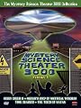 The Mystery Science Theater 3000 Collection, Vol. 5 (Boggy Creek II / Merlin's Shop of Mystical Wonders / Time Chasers / The Touch of Satan)