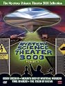 The Mystery Science Theater 3000 Collection, Vol. 5 (Boggy Creek II / Merlin's Shop of Mystical Wonders / Time Chasers / The Touch of Satan)