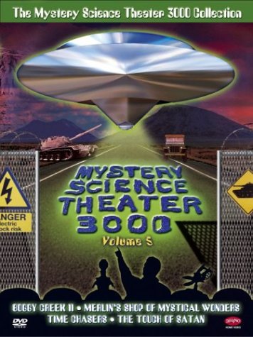 mystery science theater 3000 boggy creek