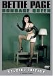 Bettie Page: Bondage Queen [DVD] [Region 1] [US Import] [NTSC]