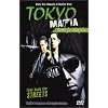 Tokyo Mafia - Battle For Shinjuku