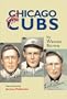 The Chicago Cubs (Writing Baseball)
