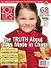 TOY TIPS and Parenting Hints Magazine