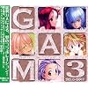 GAM 3 GAINAX NEXT Art Museum 3