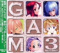 GAM 3 GAINAX NEXT Art Museum 3