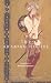 The Arabian Nights (Everyman's Library Classics)