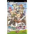 『剣と魔法と学園モノ。2(Class of Heroes 2)』(PSP)