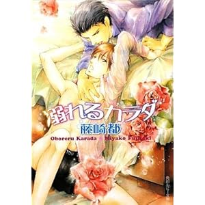 �M���J���_ (�p�샋�r�[����)