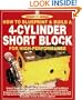 How to Blueprint & Build a 4-Cylinder Short Block: For High-Performance (Speedpro)