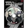 Ghost in the Shell: Stand Alone Complex, 2nd GIG, Volume 03 (Special Edition)